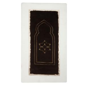 Ekru - Kahve Konya Model Peluş Seccade